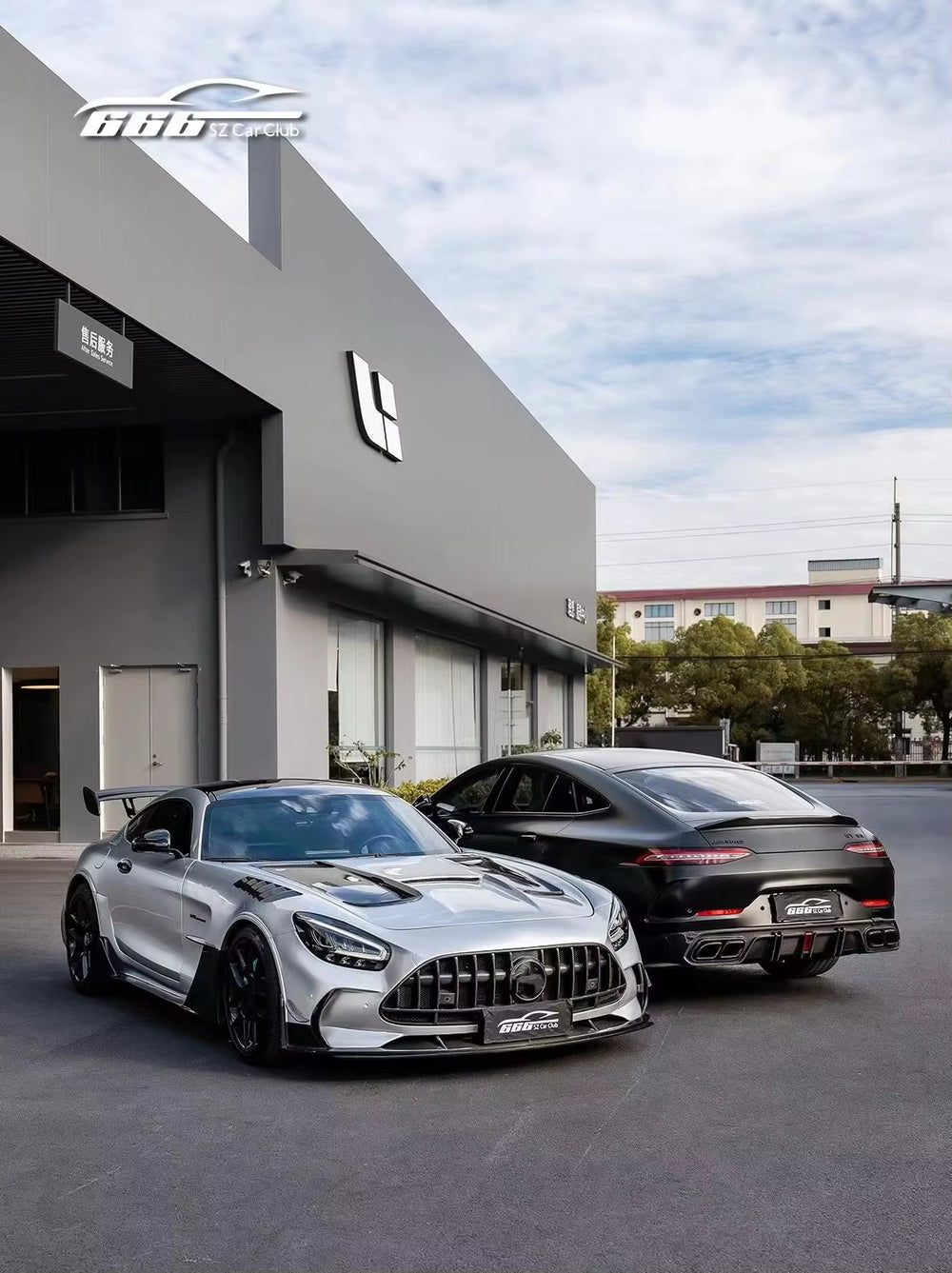 FRP Half Carbon Fiber Body Kit BS Style for Mercedes Benz AMG GT GTS 2015-2018 Front and Rear Bumper Spoilers Wide-Body Body Kit