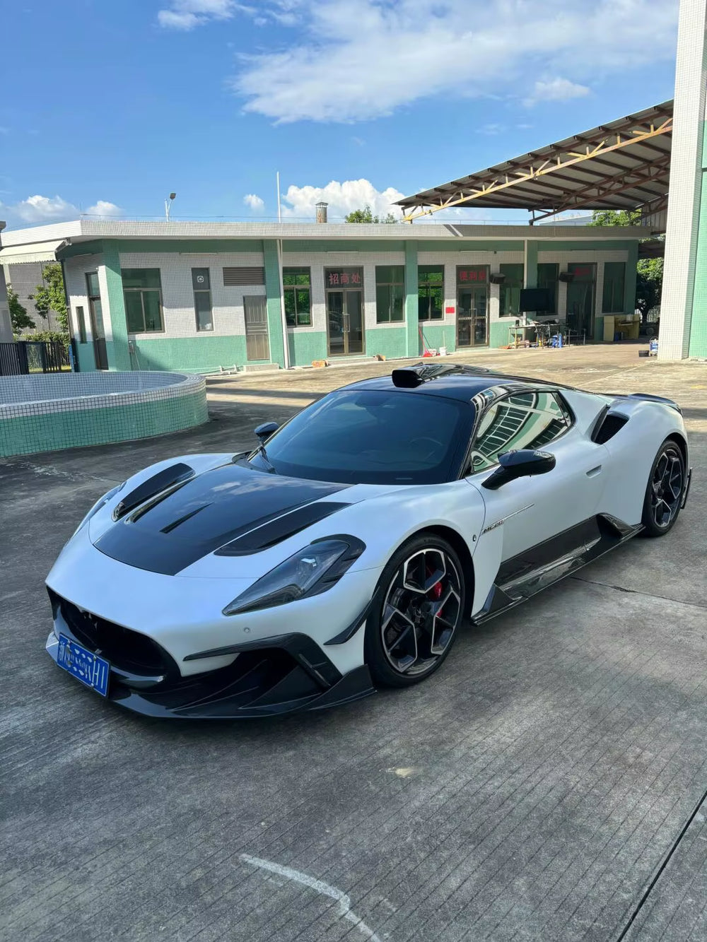 For Maserati MC20 Upgrade MSY Style Dry Carbon Fiber Body Kit Front Lip Skirt Rear Diffuser Spoiler