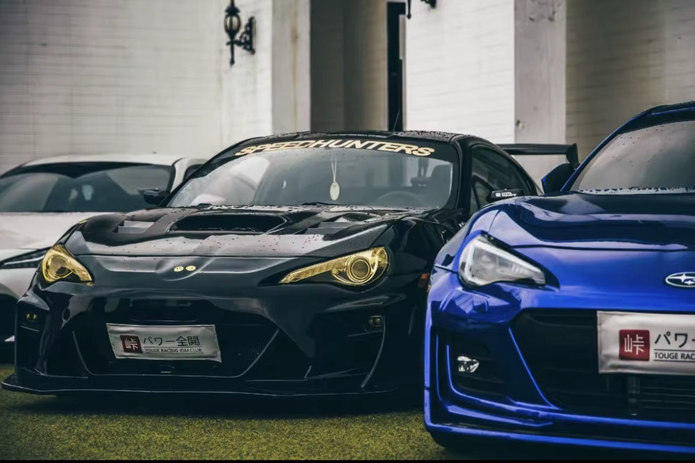 Vari Style for Toyota Gt86 2013-2020 Brz Front and Rear Bumper Diffuser Spoiler Body Kit