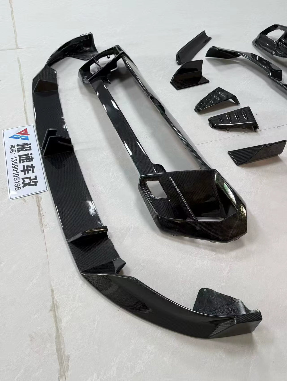 LD Style Carbon Fiber Body Kit for BMW X7 G07 Carbon Fiber Front Lip Grill Front Bumper Tuyere Body Kit