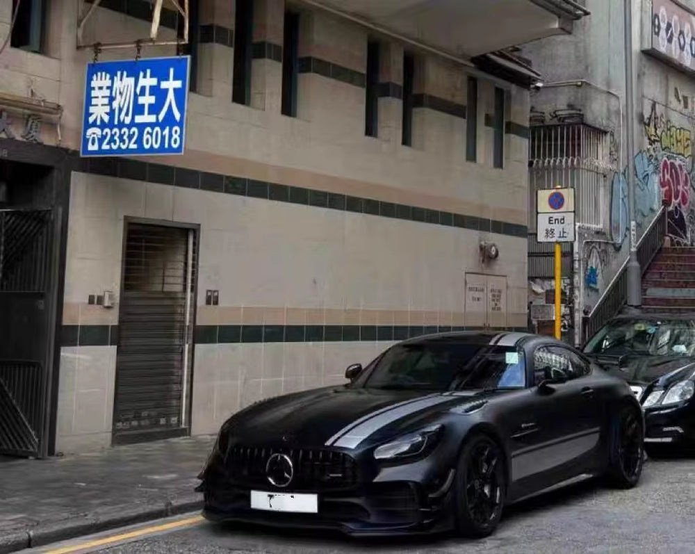 For Mercedes-Benz Amg Gtr Carbon Fiber Front Lip Separator Air Knife