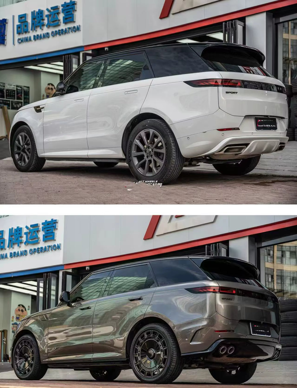 For Land Rover Range Rover Sport 2023-2025 Upgrade SV Front and Rear Bumper Grill Body Kit Pp Material