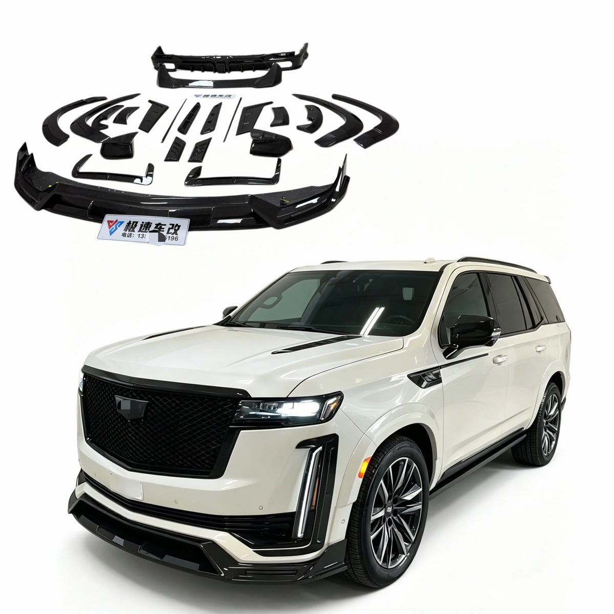 Dry Carbon Fiber MSY Style Body Kit for Cadillac Escalade - Front Lip, Side Skirts, and Rear Diffuser Spoiler