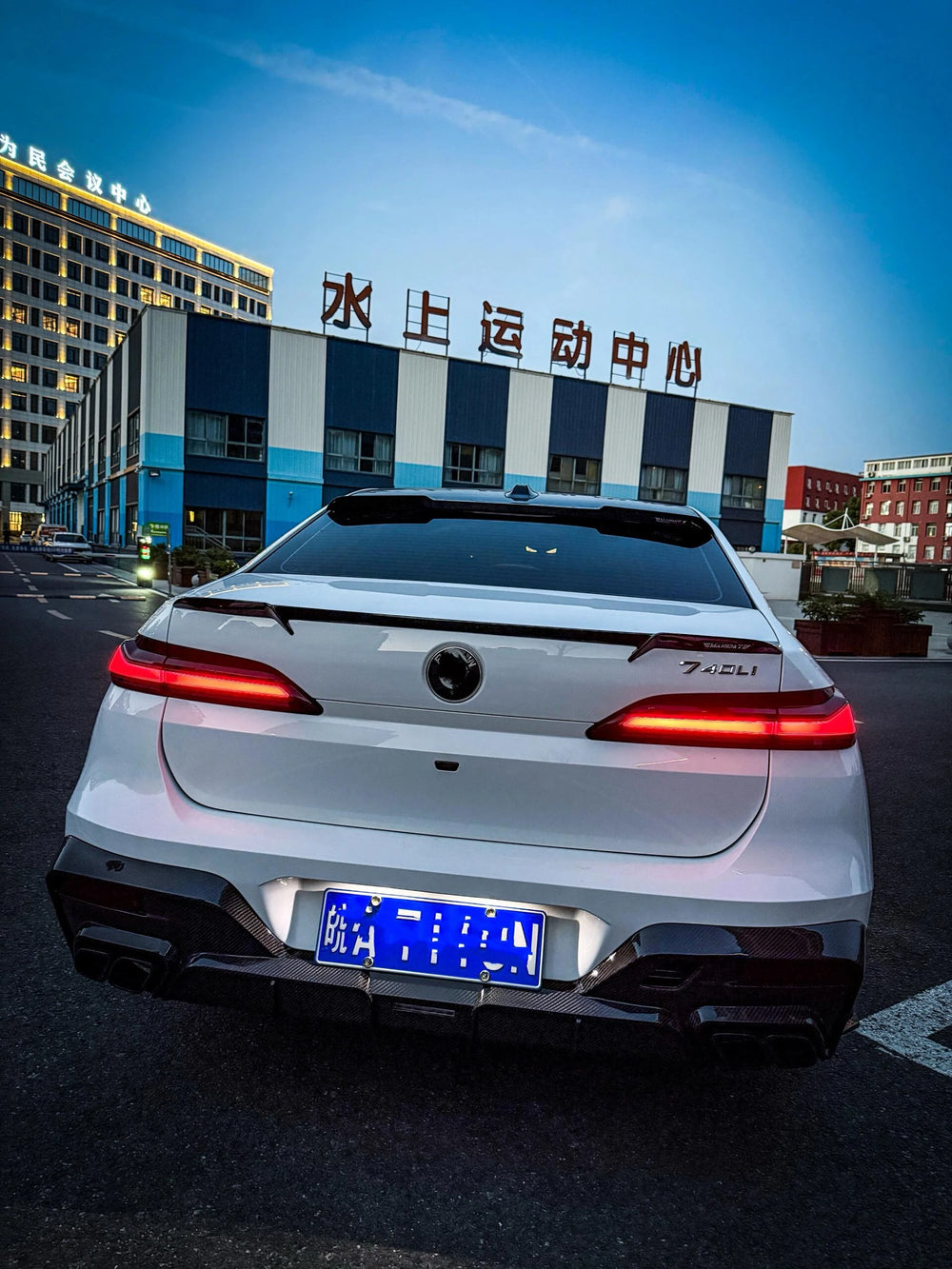 Dry Carbon Fiber MSY Style Body Kits for BMW 7 Series I7 G70 2023-2024 Front Lip Side Skirts Rear Diffuser