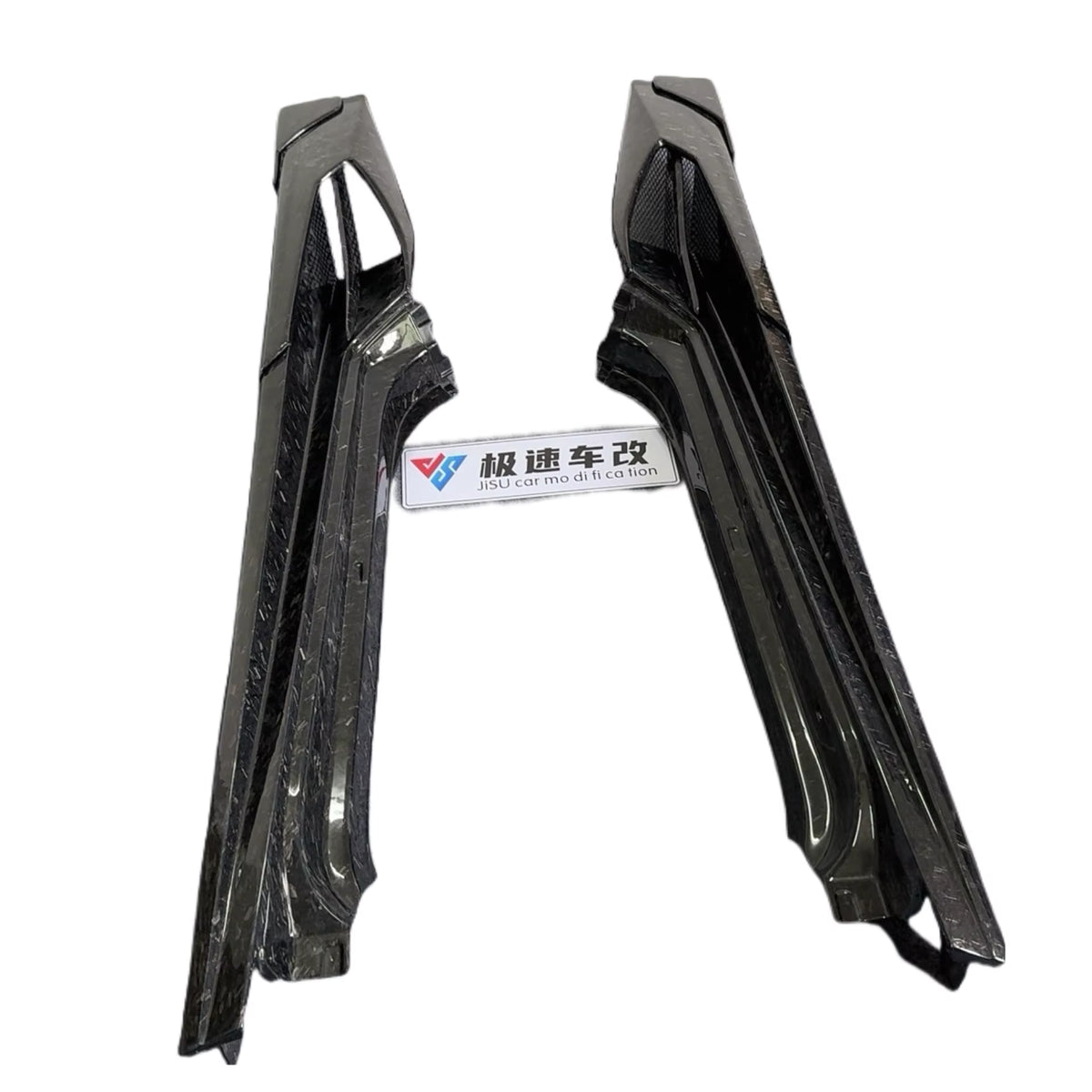 Msy Style Forged Carbon Fiber Body Kit for Lamborghini Huracan Lp580/610 EVO Carbon Fiber Side Skirt Diffuser Spoiler
