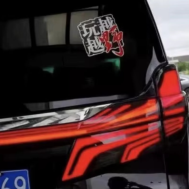 Car Taillights Are Suitable for Toyota VELLFIRE for Modified Taillights